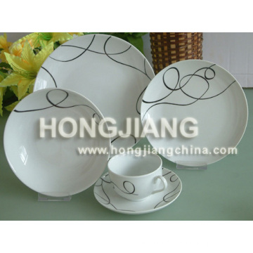 20pcs Dinner Set (HJ008001)